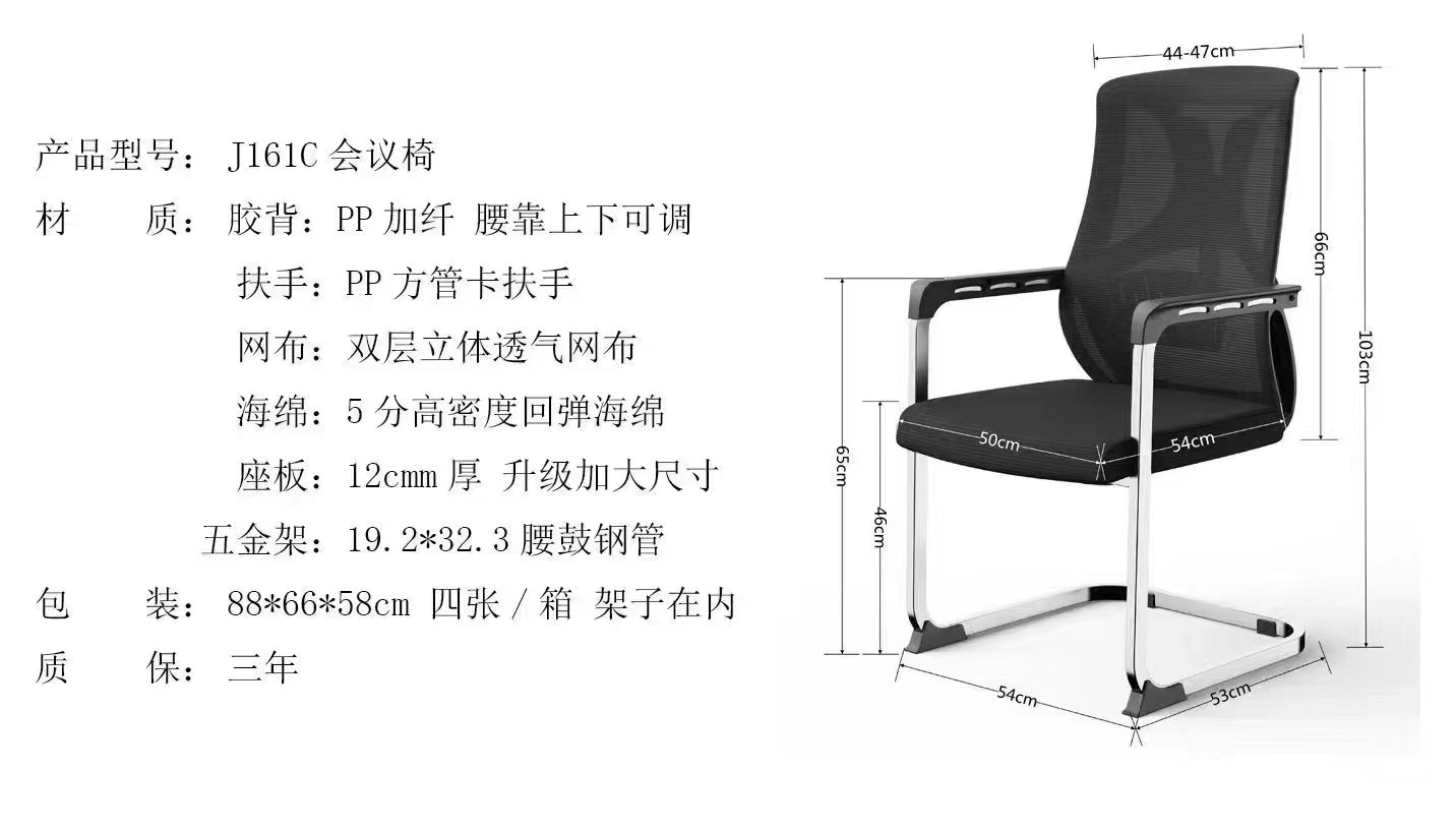 微信图片_20230504220242.jpg