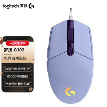 锐捷 A02 鼠标
